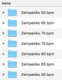 Eniaria Zeimpekiko Speeds