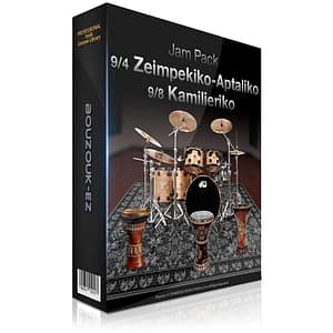 Eniaria Jam Pack Cart